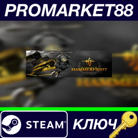 ⭐ Hammerfight Steam КЛЮЧ  GLOBAL