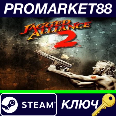 ⭐Jagged Alliance 2 - Wildfire Steam КЛЮЧ GLOBAL