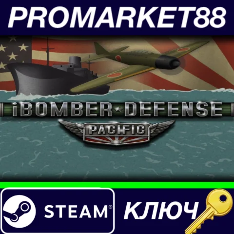 ⭐ iBomber Defense Pacific Steam КЛЮЧ  GLOBAL