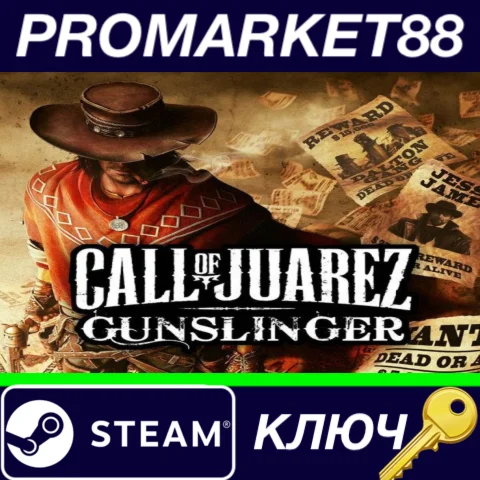 ⭐Call of Juarez Gunslinger Steam КЛЮЧ GLOBAL