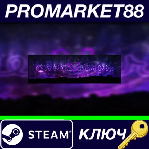 ⭐ CreaVures Steam КЛЮЧ  GLOBAL