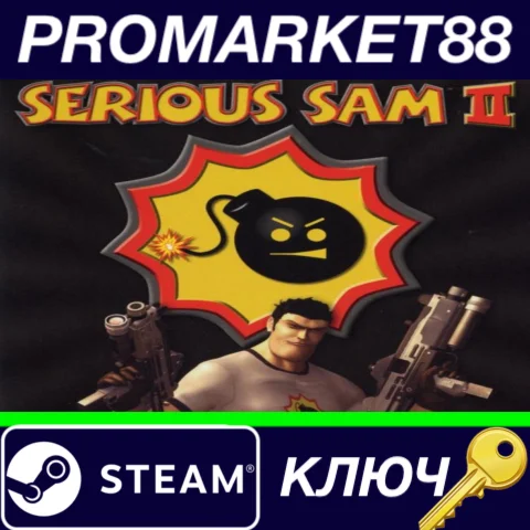 ⭐ Serious Sam 2 Steam КЛЮЧ  GLOBAL