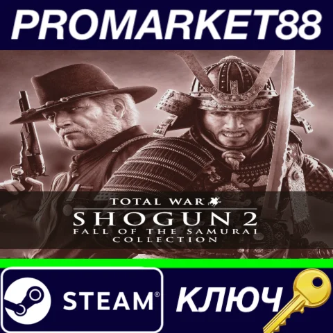 ⭐ Total War Shogun 2: Fall Of The Samurai Collection St