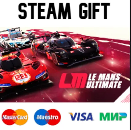 Le Mans Ultimate| steam RU/UA/KZ/CНГ