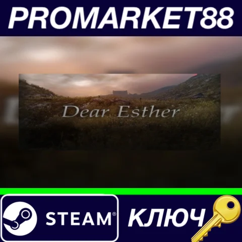 ⭐ Dear Esther Steam КЛЮЧ  GLOBAL