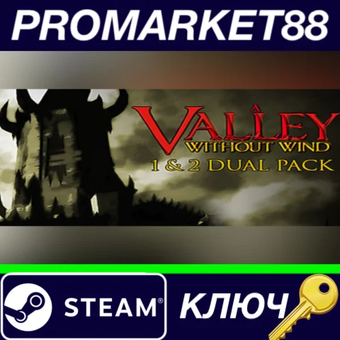 ⭐ A Valley Without Wind 1 & 2 Dual Pack Steam КЛЮЧ