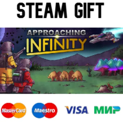 Approaching Infinity| steam RU/UA/KZ/CНГ