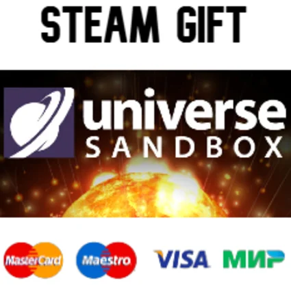 Universe Sandbox| steam RU/UA/KZ/CНГ