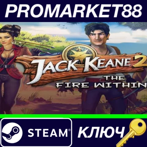 ⭐Jack Keane 2 - The Fire Within Steam КЛЮЧ GLOBAL