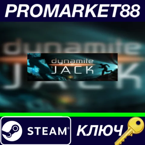 ⭐ Dynamite Jack Steam КЛЮЧ  GLOBAL
