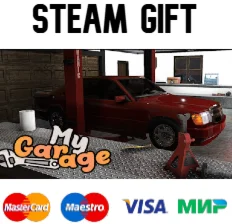 My Garage| steam RU/UA/KZ/CНГ