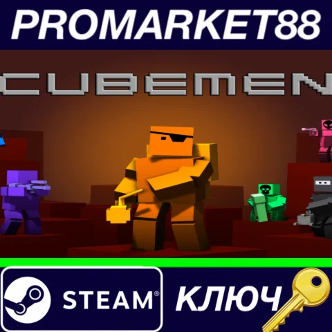 ⭐ Cubemen Steam КЛЮЧ  GLOBAL