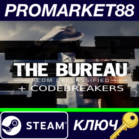 ⭐ The Bureau: XCOM Declassified + Codebreakers DLC Stea