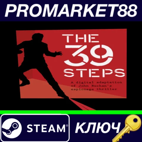 ⭐ The 39 Steps Steam КЛЮЧ  GLOBAL