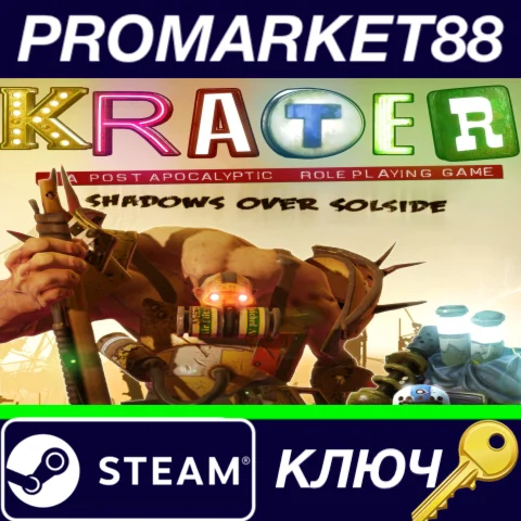 ⭐Krater Collector's Edition Steam КЛЮЧ GLOBAL
