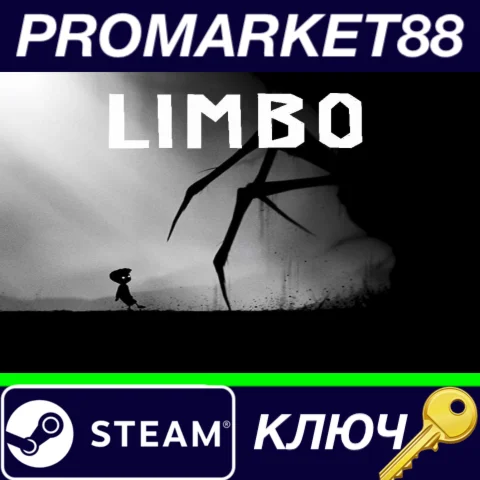 ⭐ Limbo Steam КЛЮЧ  GLOBAL
