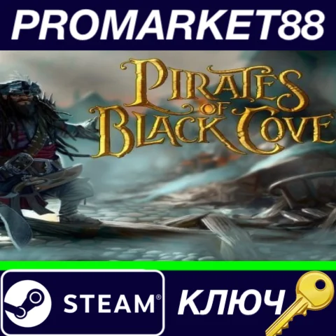 ⭐Pirates of Black Cove + Origins DLC Steam КЛЮЧ GLOBA