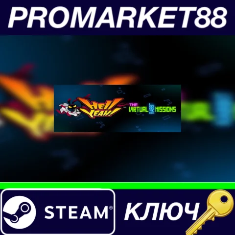 ⭐Hell Yeah! - Virtual Rabbit Missions Steam КЛЮЧ GLOB
