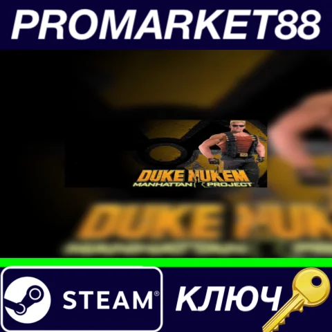 ⭐Duke Nukem: Manhattan Project Steam КЛЮЧ GLOBAL