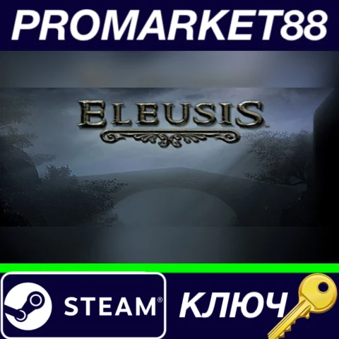 ⭐ Eleusis Steam КЛЮЧ  GLOBAL