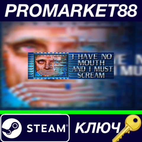 ⭐I Have No Mouth, And I Must Scream Steam КЛЮЧ GLOBAL