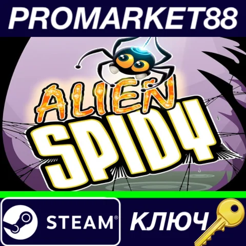 ⭐ Alien Spidy Steam КЛЮЧ  GLOBAL