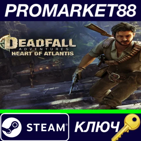 ⭐ Deadfall Adventures Steam КЛЮЧ  GLOBAL