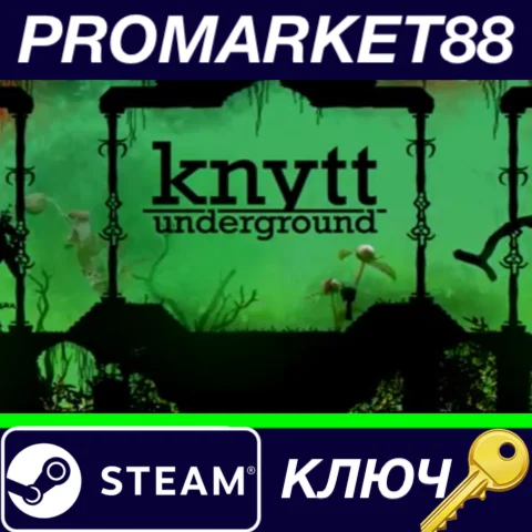 ⭐ Knytt Underground Steam КЛЮЧ  GLOBAL