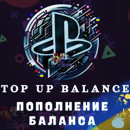 🔵 Украина 🟡 БАЛАНС/ИГРА 🎮 PLAYSTATION⭕ПОПОЛНЕНИЕ КОШЕЛЬКА