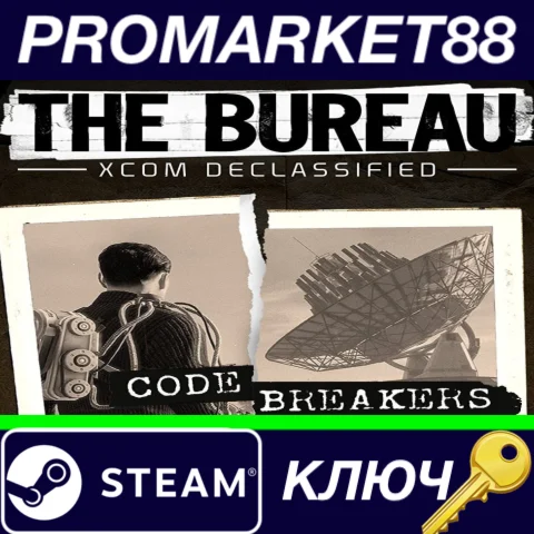 ⭐ The Bureau: XCOM Declassified - Code Breakers DLC Ste