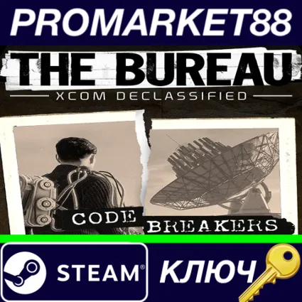 ⭐ The Bureau: XCOM Declassified - Code Breakers DLC Ste