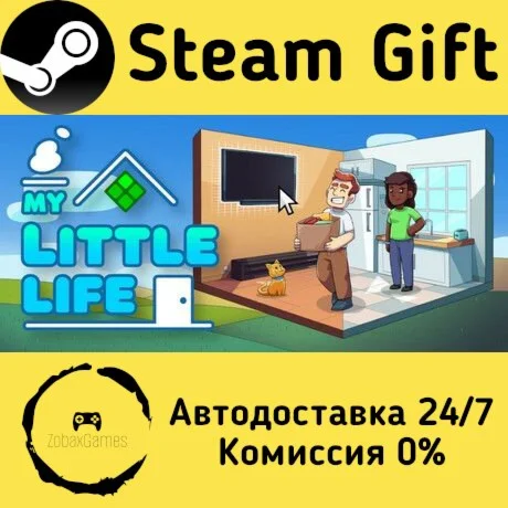  My Little Life ???? Steam Gift РФ/КЗ/др. 