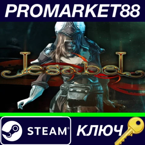 ⭐ Iesabel Steam КЛЮЧ  GLOBAL