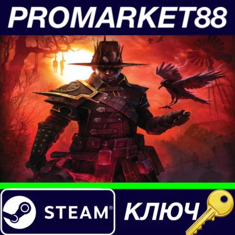⭐ Grim Dawn Steam КЛЮЧ  GLOBAL
