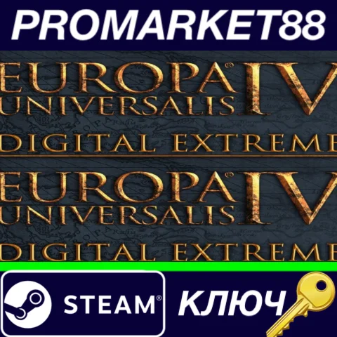 ⭐ Europa Universalis IV - Digital Extreme Edition Upgra