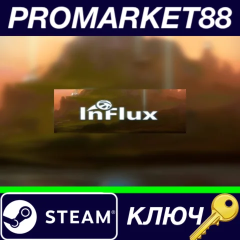 ⭐ InFlux Steam КЛЮЧ  GLOBAL