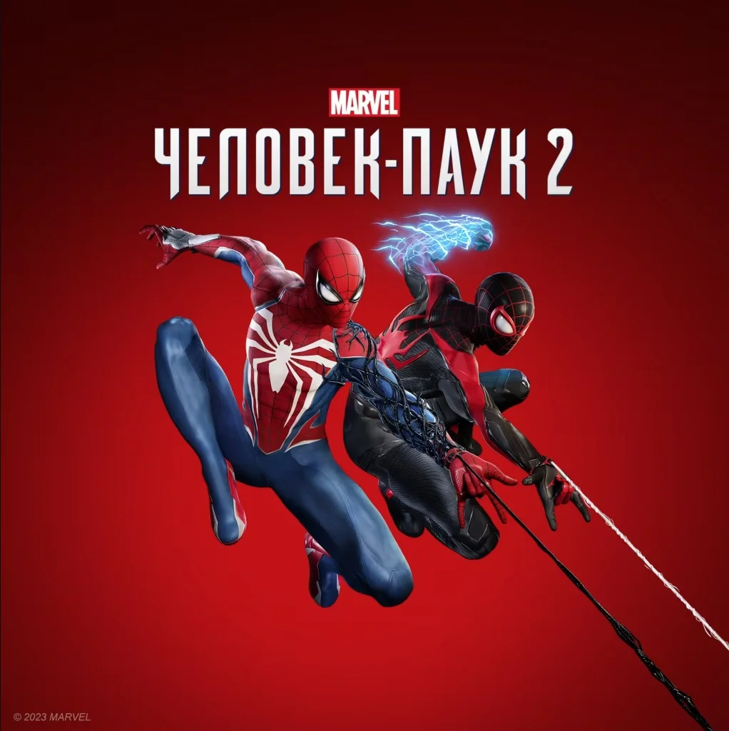Marvel's Spider-Man 2 (Steam Gift UA)