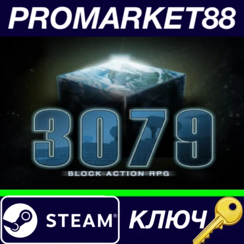 ⭐ 3079: Block Action RPG Steam КЛЮЧ  GLOBAL