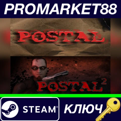 ⭐ Postal & Postal 2 Steam КЛЮЧ  ЕВРОПА