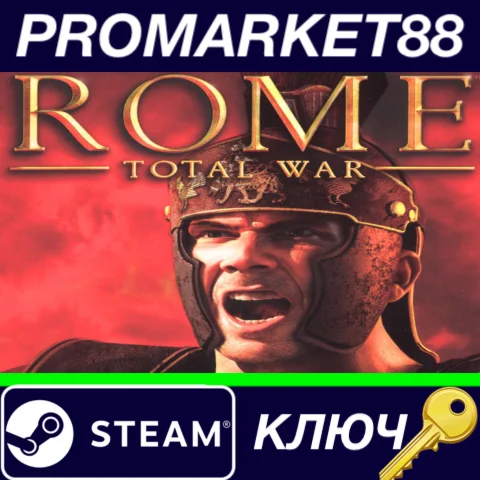 ⭐ Rome: Total War Collection (2021) Edition RoW Steam К