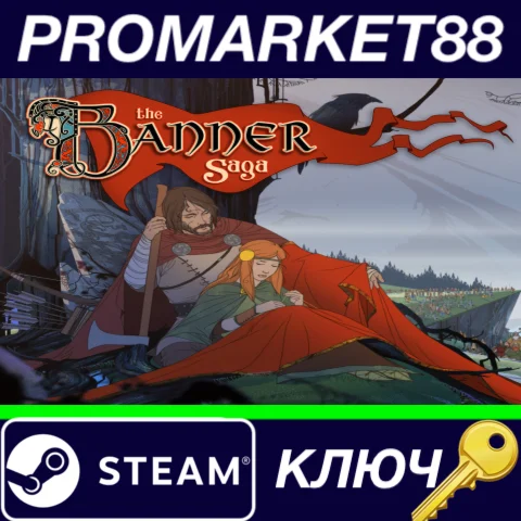 ⭐ The Banner Saga Steam КЛЮЧ  GLOBAL