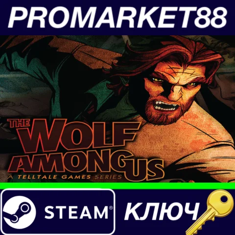 ⭐ The Wolf Among Us Steam КЛЮЧ  EU+US
