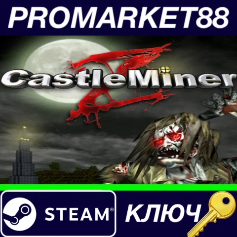 ⭐ CastleMiner Z Steam КЛЮЧ  GLOBAL