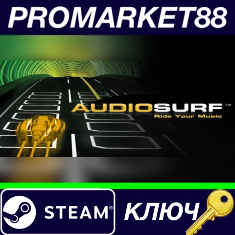 ⭐ Audiosurf Steam КЛЮЧ  GLOBAL