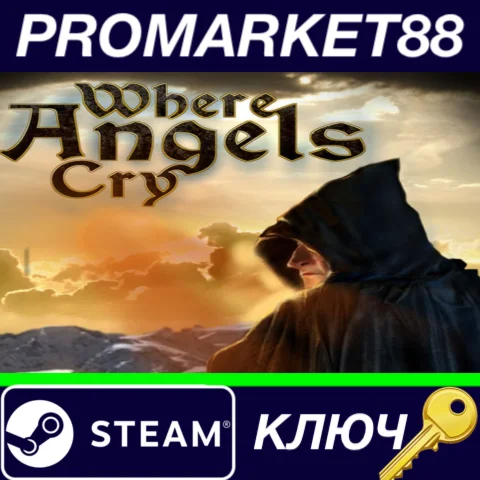 ⭐ Where Angels Cry Steam КЛЮЧ  GLOBAL