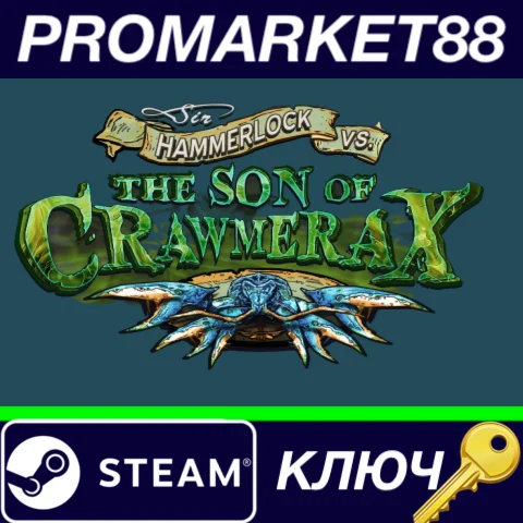 ⭐ Borderlands 2 - Headhunter Pack 5: Son of Crawmerax D