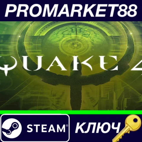 ⭐ Quake IV Steam КЛЮЧ  GLOBAL
