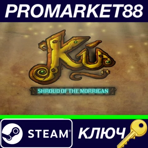 ⭐Ku: Shroud of the Morrigan Steam КЛЮЧ GLOBAL