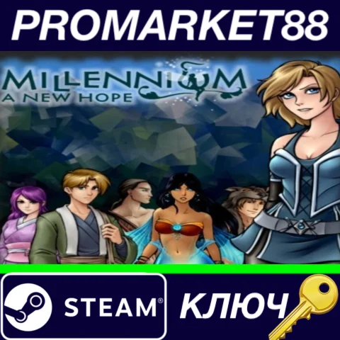 ⭐ Millennium - A New Hope Steam КЛЮЧ  GLOBAL