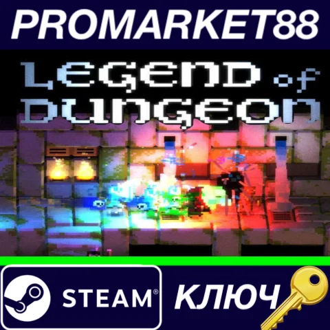 ⭐ Legend of Dungeon Steam КЛЮЧ  GLOBAL
